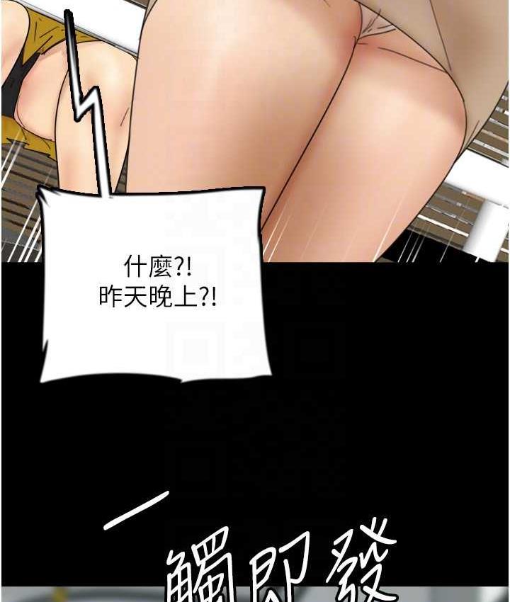 86.jpg