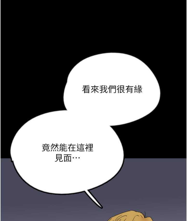 97.jpg
