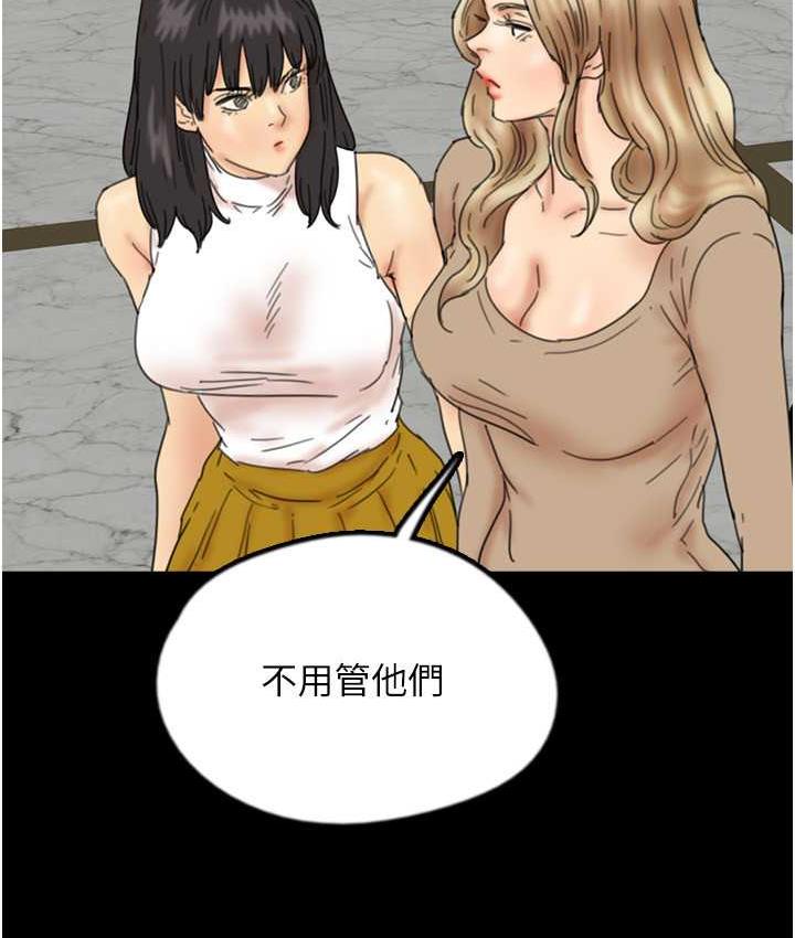 112.jpg
