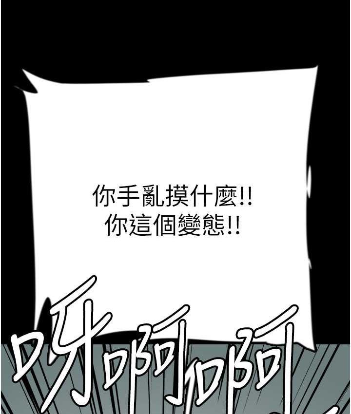 116.jpg