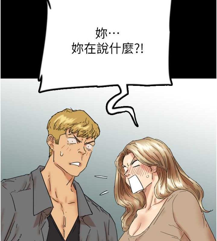82.jpg