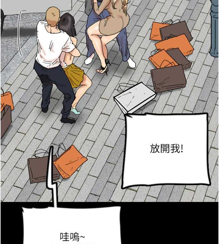 87.jpg
