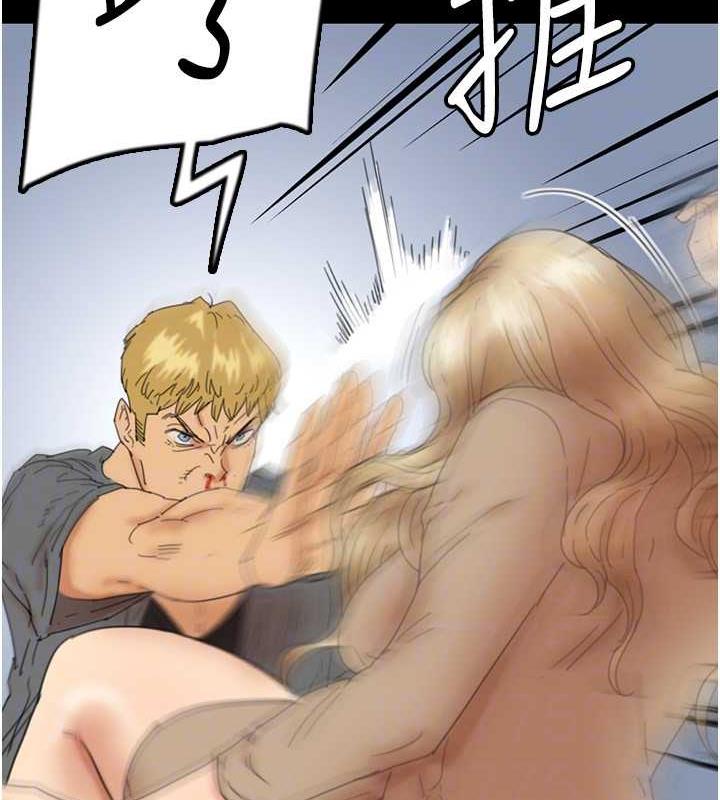 94.jpg