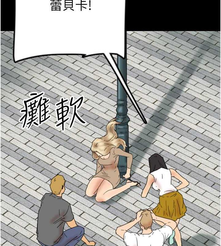99.jpg