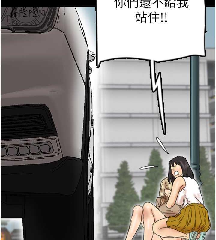 106.jpg