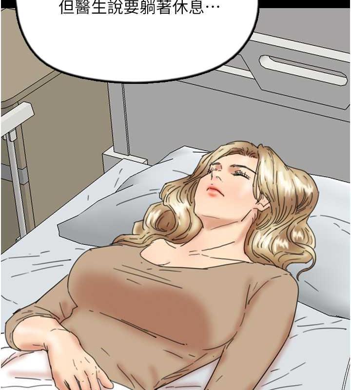 118.jpg