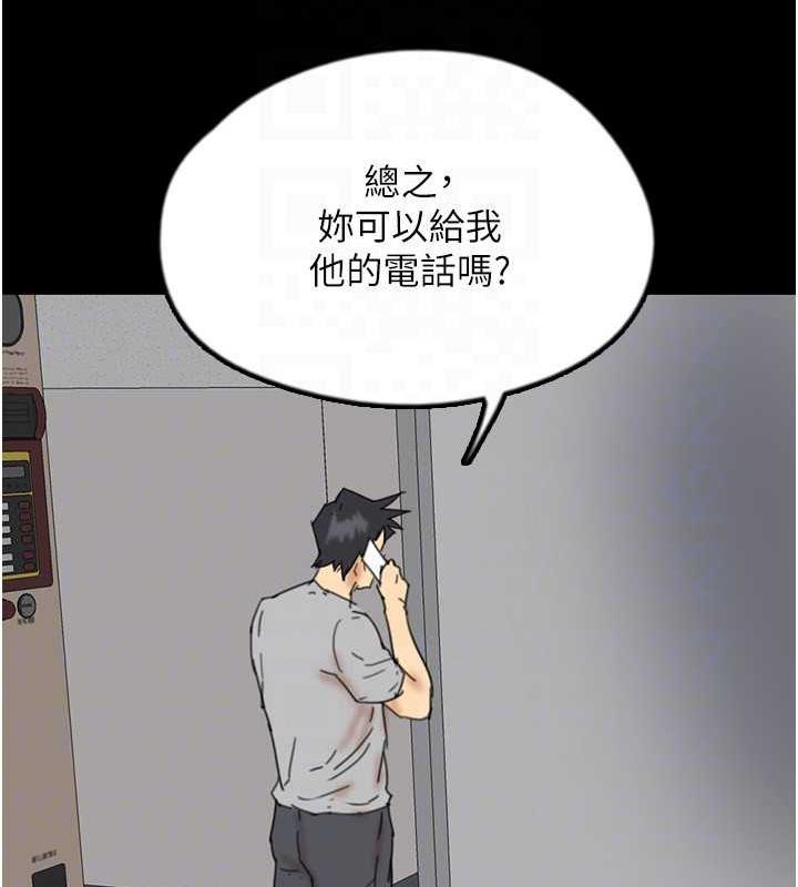 140.jpg