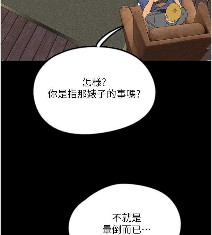 150.jpg
