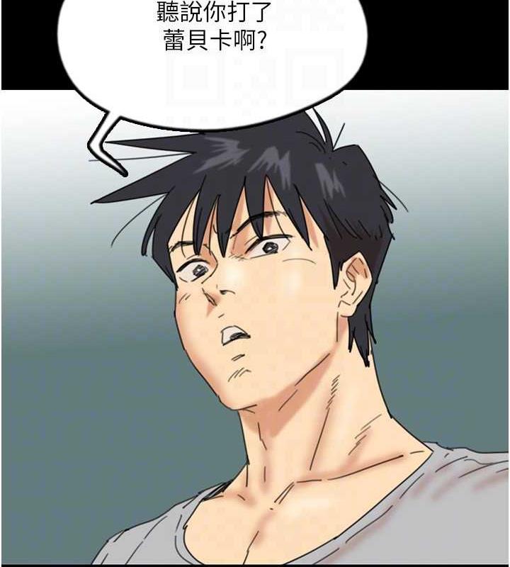 166.jpg