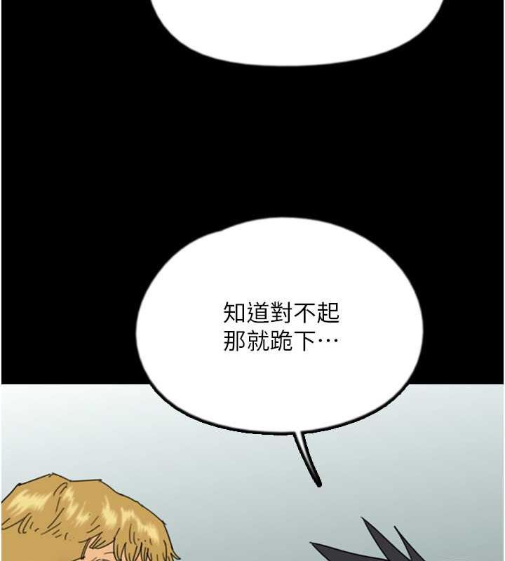 199.jpg