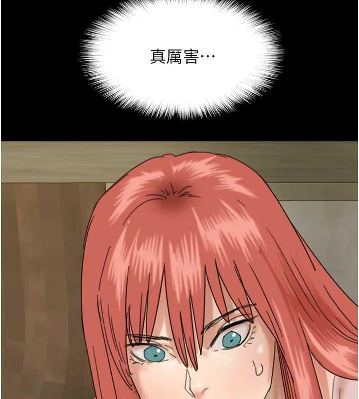 205.jpg