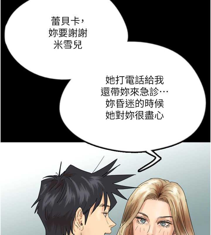 77.jpg