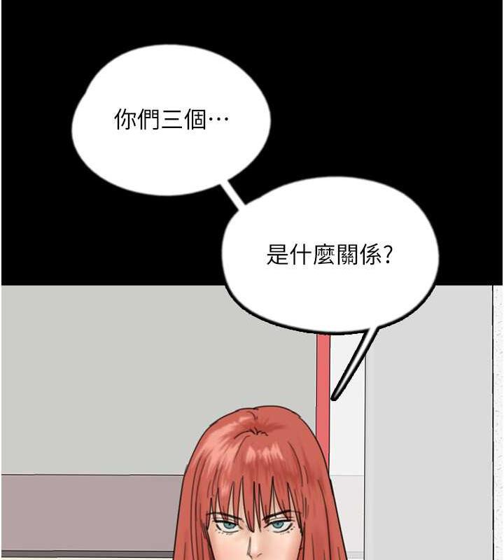 82.jpg