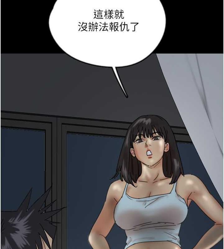 161.jpg