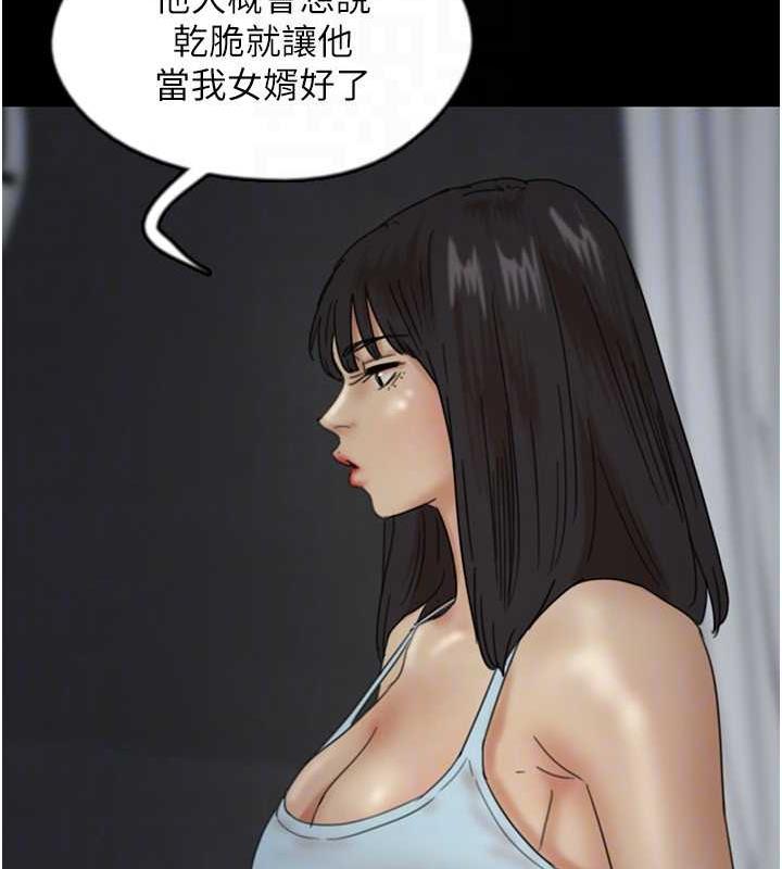 166.jpg