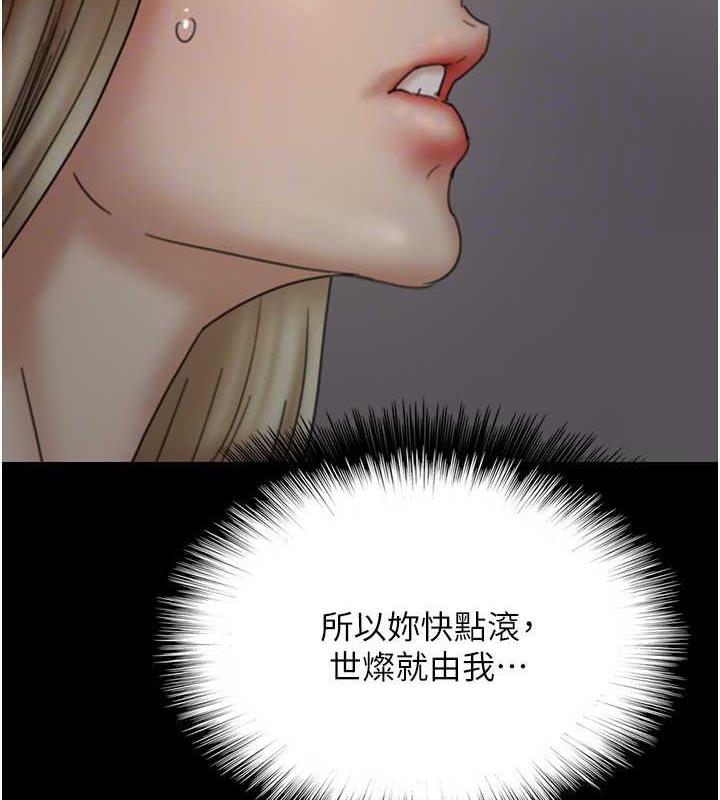 179.jpg