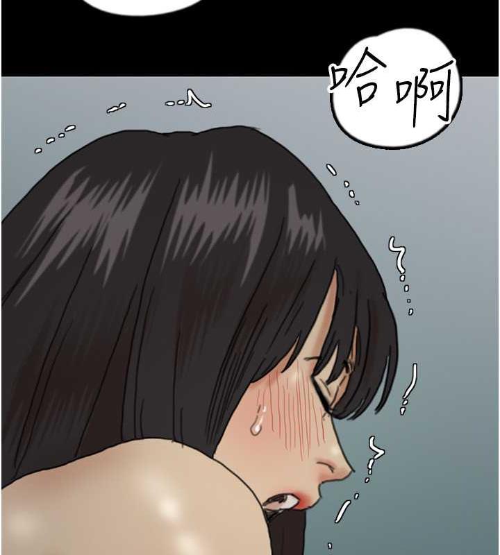 143.jpg