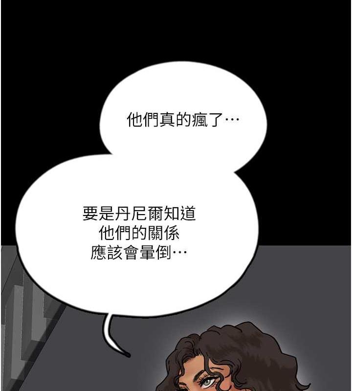84.jpg