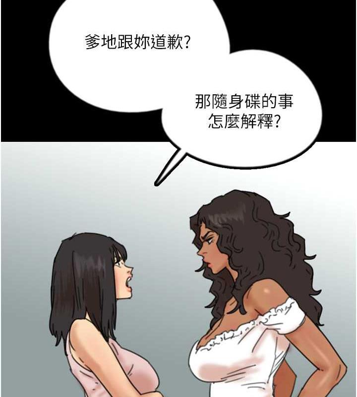 116.jpg