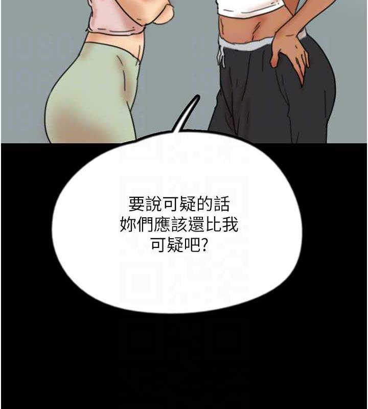 117.jpg