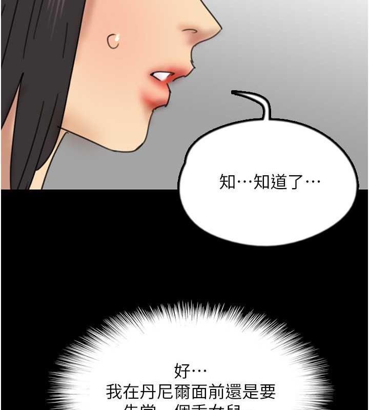 135.jpg