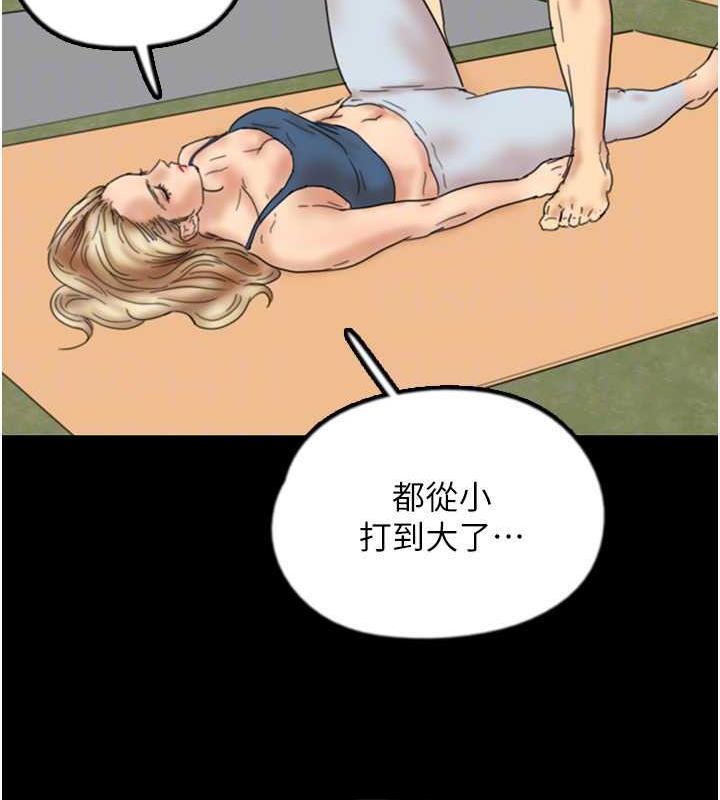 146.jpg