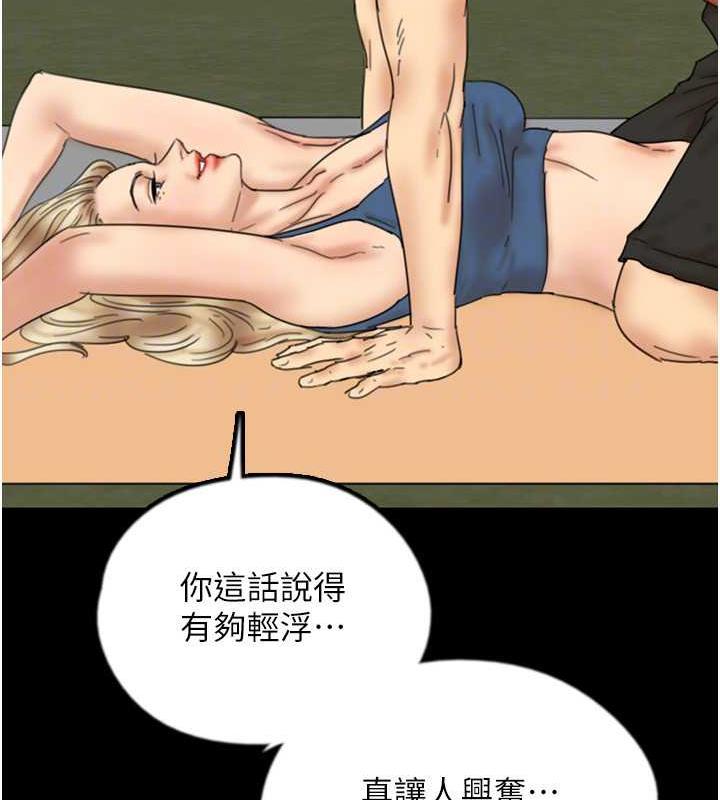 175.jpg