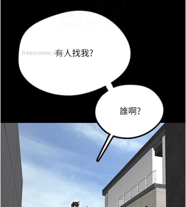 194.jpg