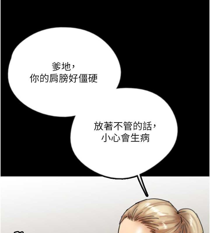 98.jpg