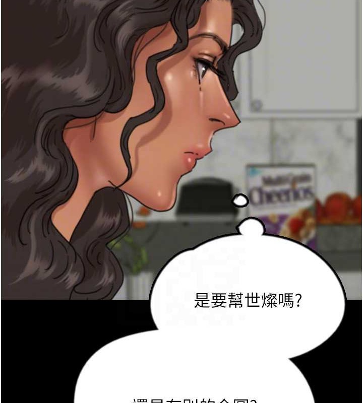 105.jpg