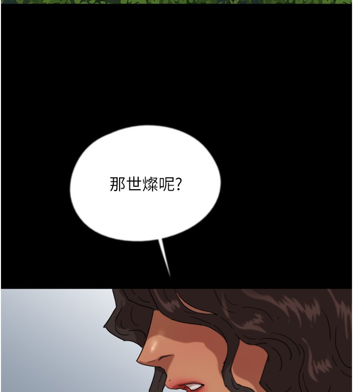 112.jpg