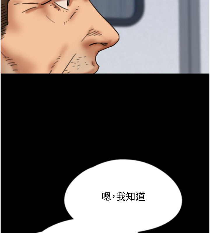 186.jpg