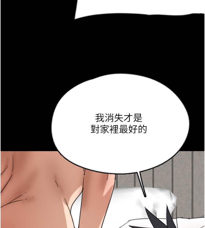98.jpg