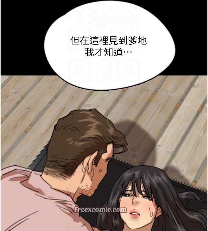 96.jpg