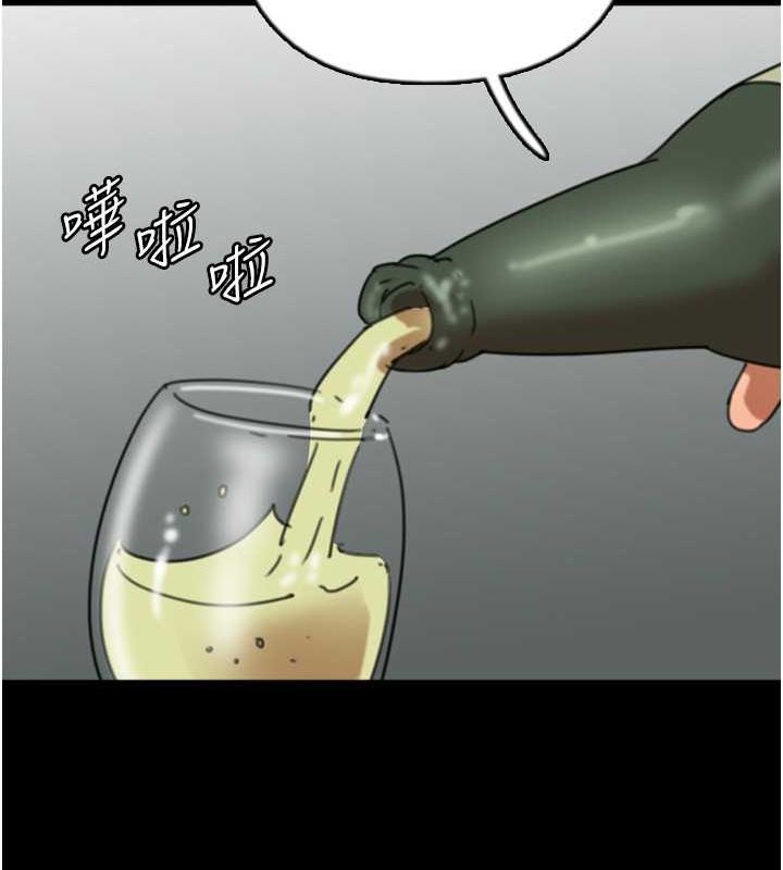 96.jpg