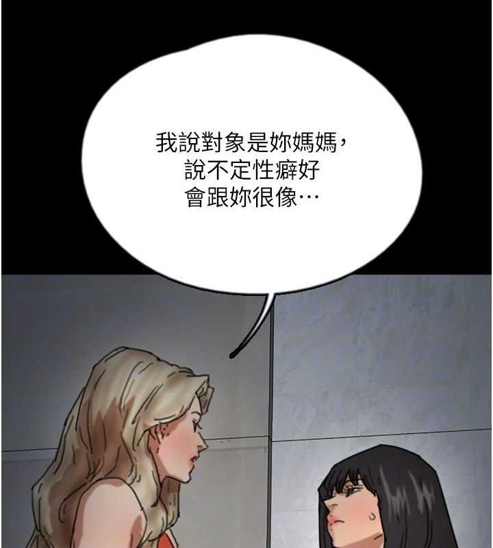 145.jpg