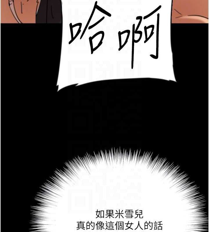 150.jpg