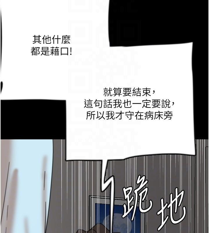 106.jpg