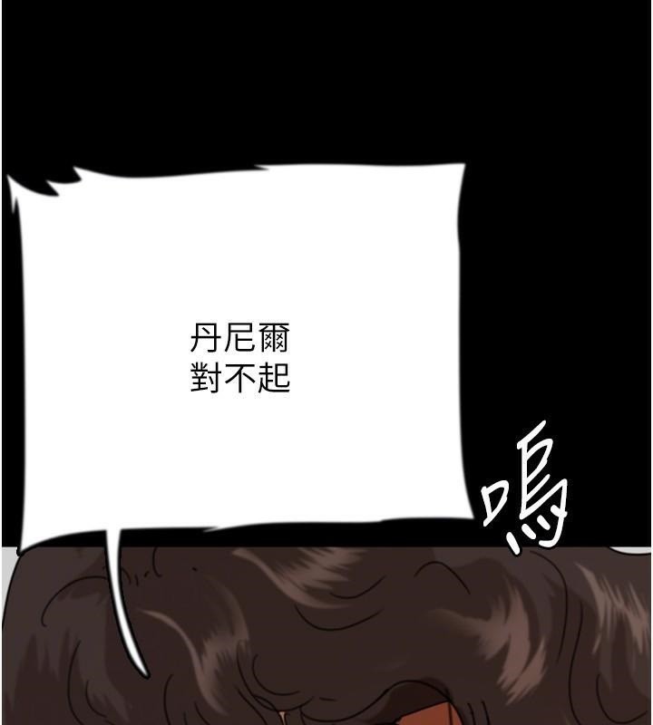 108.jpg