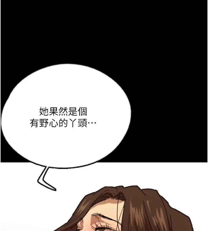 161.jpg