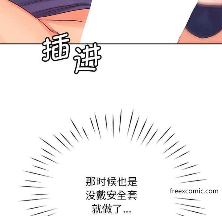 136.jpg