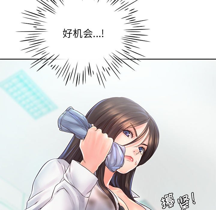 89.jpg