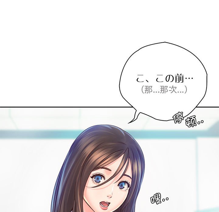 91.jpg