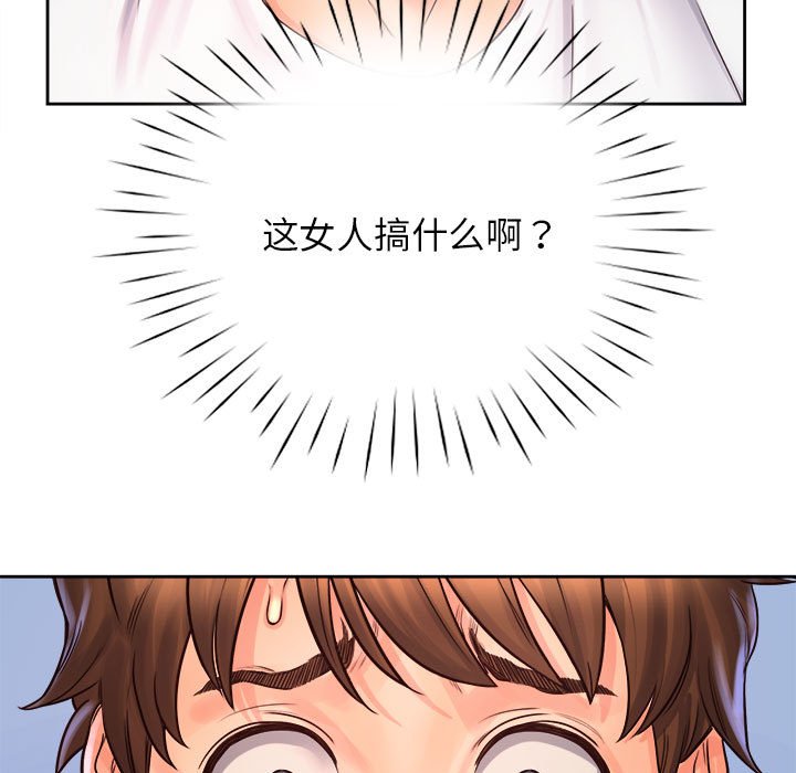 149.jpg