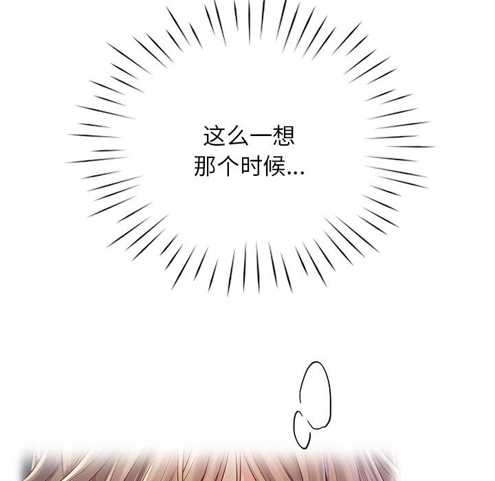 79.jpg