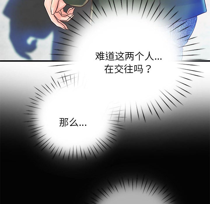 87.jpg