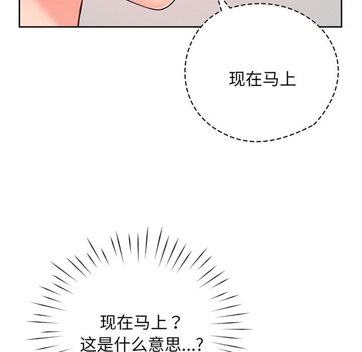 108.jpg