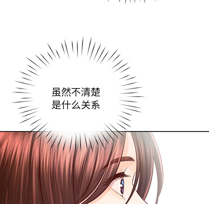97.jpg