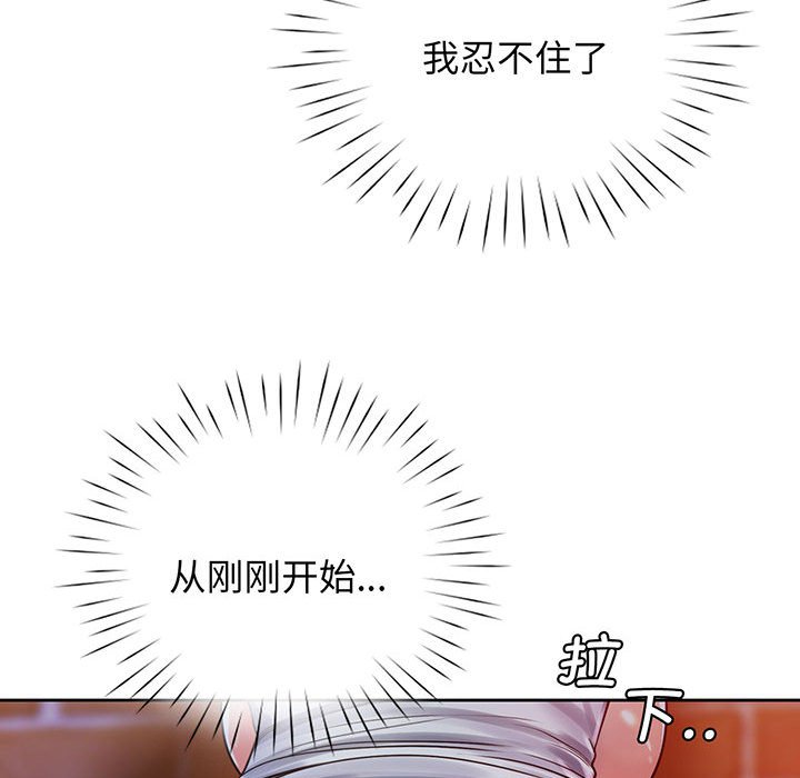119.jpg