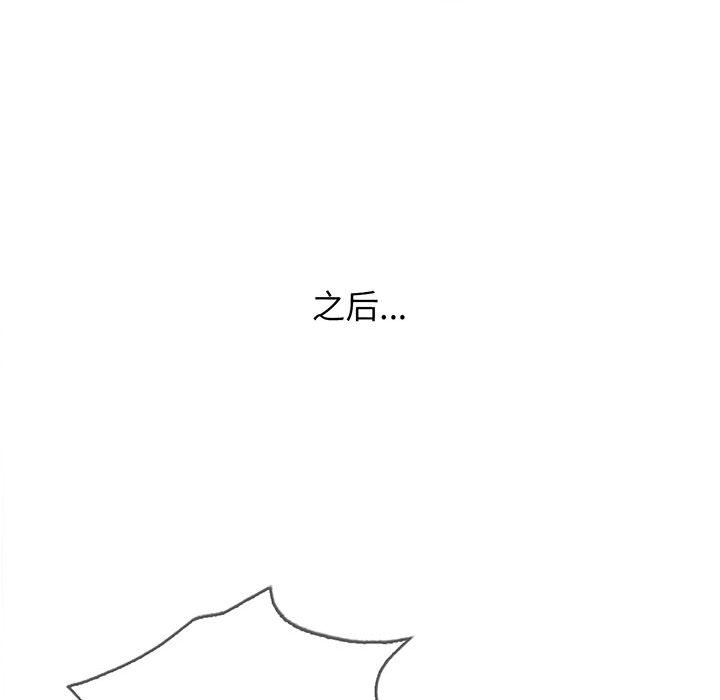 90.jpg